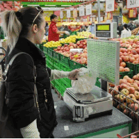 das Selbstbedienungsgeschäft