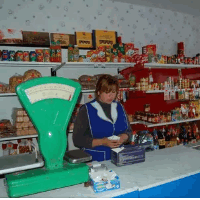 das Lebensmittelgeschäft