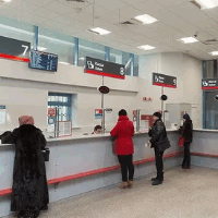 der Fahrkartenschalter