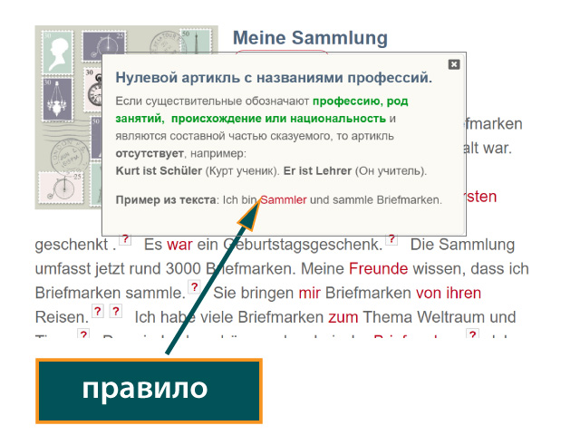 Slide 3